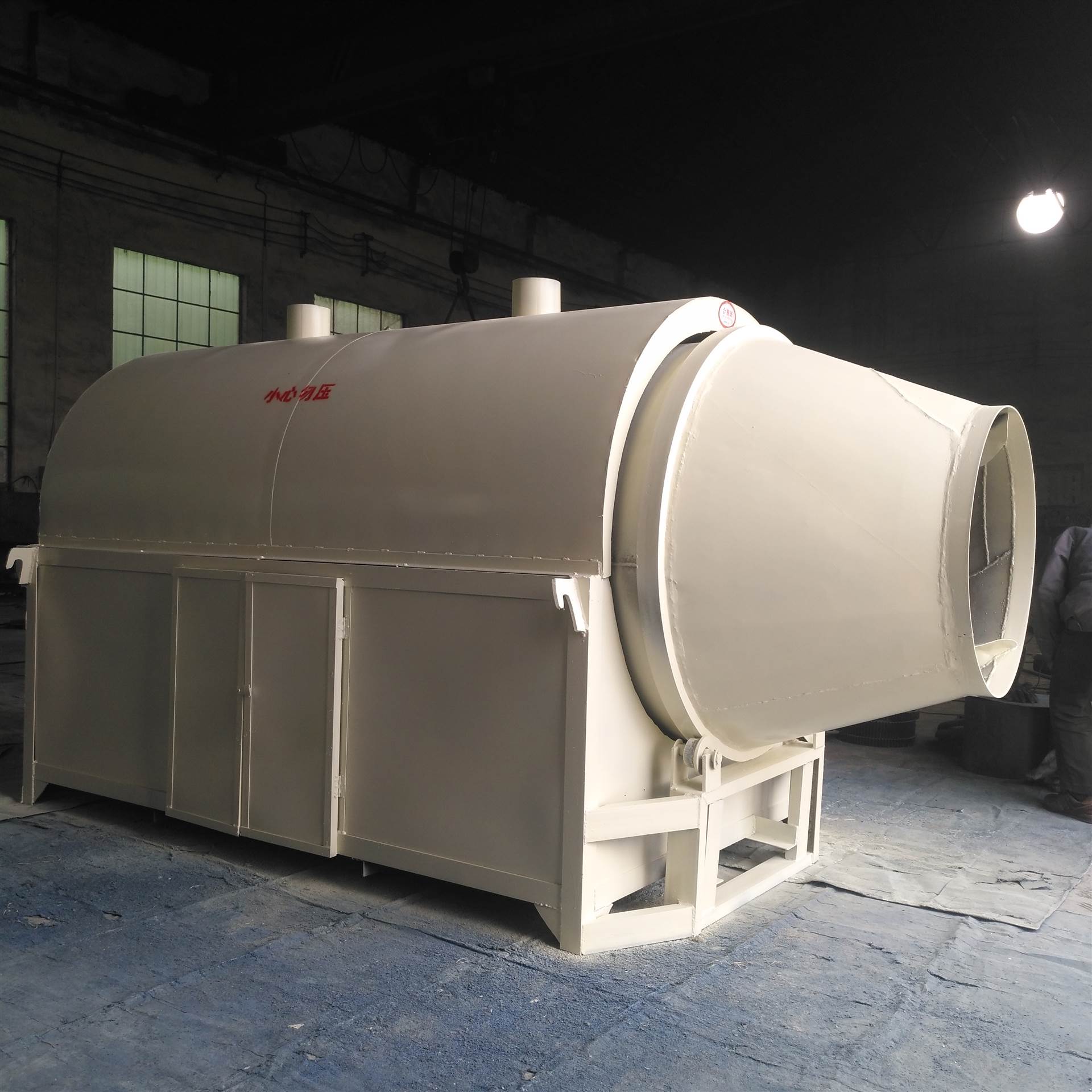 区域品牌闪耀国际农机展 “宁津智造”实现市场新跨越(图1)