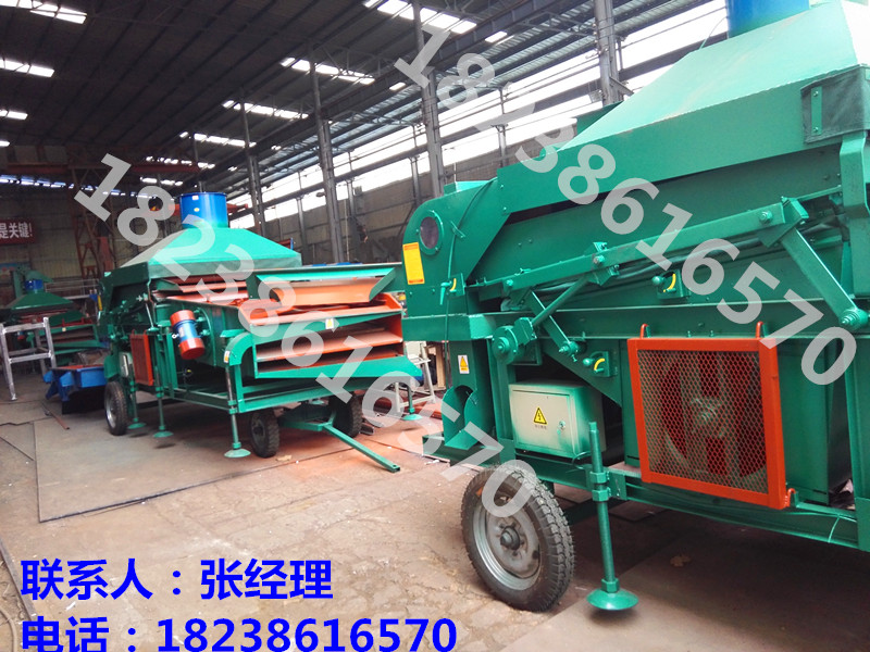 如何选择靠谱的比重精选机厂家(图1)