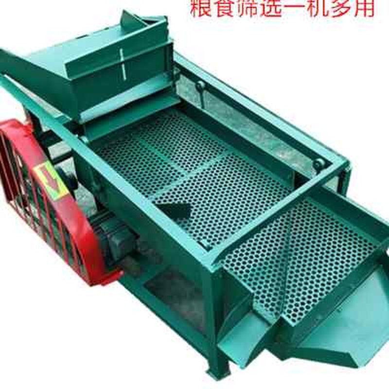 风筛比重清选机制造技术(图1)
