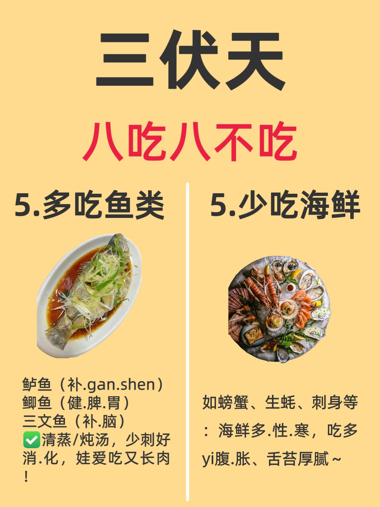 万家玖盛A(004464)基金评级_基金档案_天天网(图1)