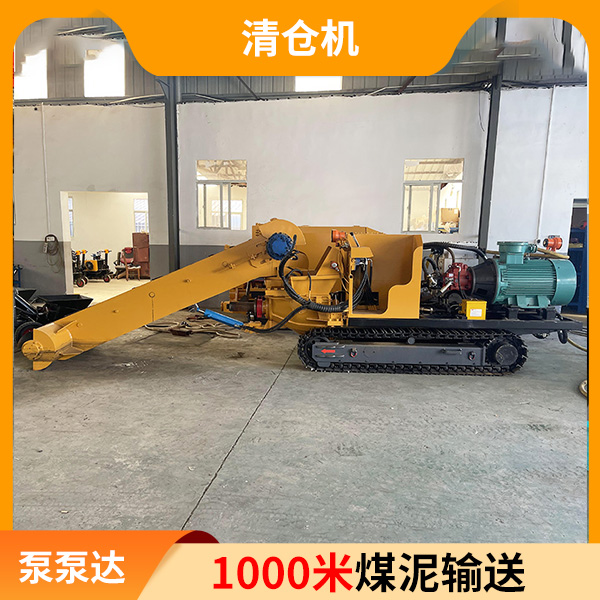 打造京津特色农产品供应基地(图1)