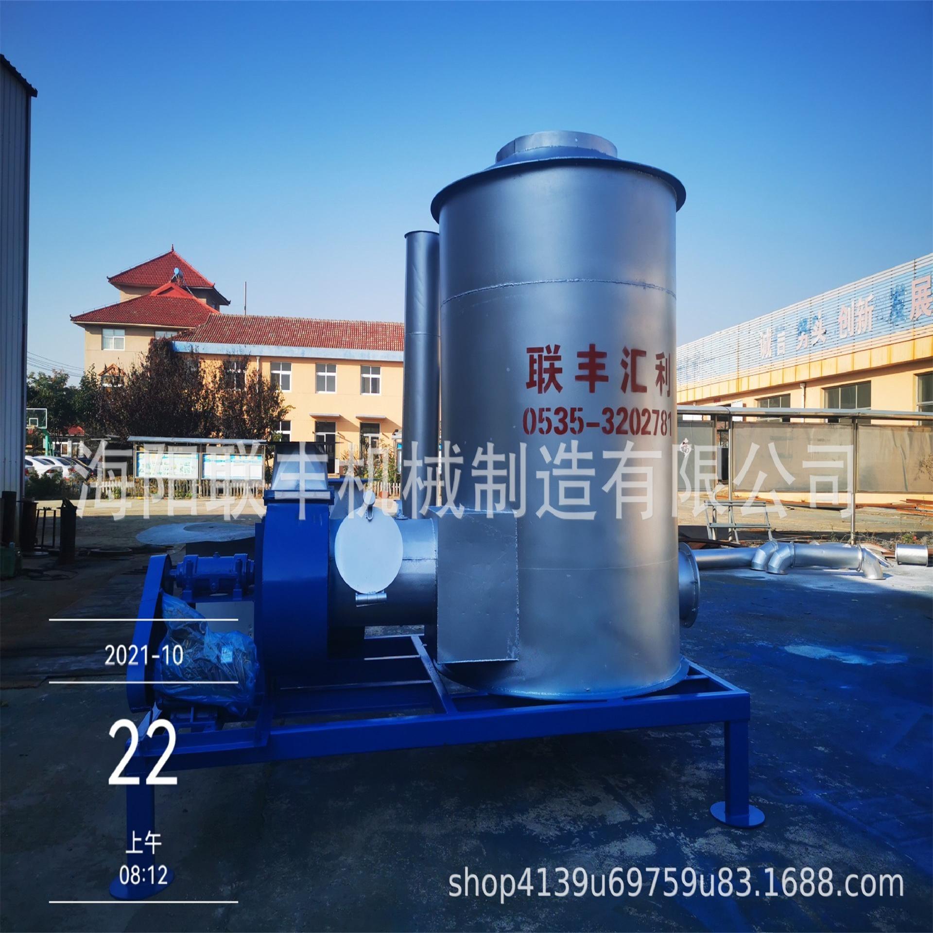 电玉米烘干机-2吨以内粮食烘干机价格粮食大型(图1)