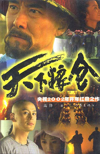 大连市内四区教育惠民举措不少(图1)