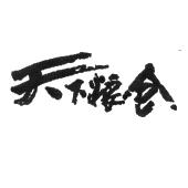 聚焦吉林粮食品牌(图1)