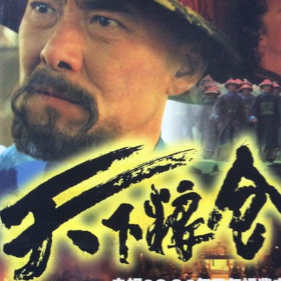 中华人民共和国最高人民法院(图1)